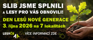 Den-banner_315x135px